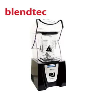 美國Blendtec 3.8匹數位全能調理機CONNOISSEUR 825