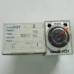 OMRON 歐姆龍 小型計時器 H3Y-2-220VAC 5S