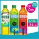 【每朝健康】綠茶/無糖紅茶 650ml 任選2箱(48入)