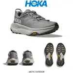 HOKA｜男款 TRANSPORT GTX休閒鞋