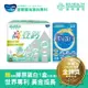 【DR.Health】高登鈣第三代+鑽活膠原蛋白 (1組) (海藻鈣、成長鈣片、成長膠原蛋白)