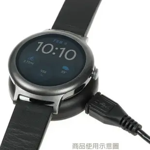 【充電座】LG Watch Style W270 智慧手錶專用充電線/藍牙智能手表充電線/充電器