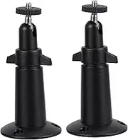 Operitacx 2Pcs Security Wall Mount Bracket for Sensor Cameras Durable Aluminum Design for Indoor Outdoor Use with Swivel Tilt for Home Security