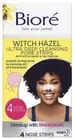 Biore Witch Hazel Ultra Deep Cleansing Pore Strips