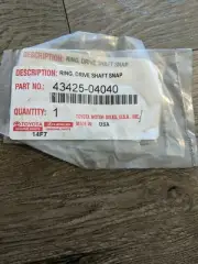 Toyota Tacoma Drive Shaft Snap (For Front Drive Inner Shaft) 43425-04040 OEM