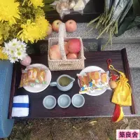 在飛比找樂天市場購物網優惠-佛桌 佛龕 祖先桌 實木中式供桌可摺疊家用 農村折疊小桌子 