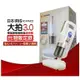 IRIS第三代 雙氣旋除蟎清淨機 吸塵器 [大拍3.0] 台灣限定版 IC-FAC2 3.0 強強滾