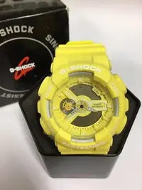 在飛比找Yahoo!奇摩拍賣優惠-【HOMIEZ】CASIO G-SHOCK GA110BC-