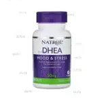 限時優惠-美國NATROL DHEA 青春素 60粒