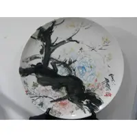 在飛比找蝦皮購物優惠-瓷盤畫  蕭進興  2006年  直徑42cm   {歡迎詢