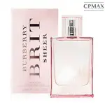 BURBERRY 芭寶莉 粉紅風格女性淡香水 100ML TESTER 正品免運【FU12】