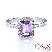 在飛比找momo購物網優惠-【DOLLY】14K金 無燒斯里蘭卡紫色藍寶石1克拉鑽石戒指