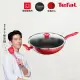 【Tefal 特福】美食家鈦極系列32CM不沾鍋炒鍋加蓋(電磁爐適用)