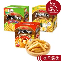 在飛比找蝦皮商城優惠-【Calbee 卡樂比】日本Jagabee盒裝薯條餅乾－薄鹽