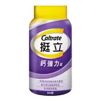 在飛比找樂天市場購物網優惠-Caltrate Plus 挺立 鈣強力錠 600毫克 31