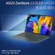 亮面 霧面 螢幕保護貼 ASUS華碩 ZenBook 13 OLED UM325UA 筆記型電腦保護貼 筆電 亮貼 霧貼