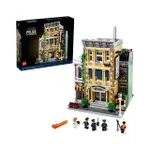 【LEGO 樂高】積木 POLICE STATION 創意系列 街景系列 警察局 10278(代理版)