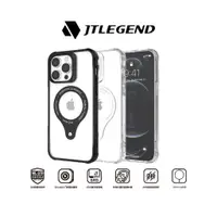 在飛比找蝦皮購物優惠-JTLEGEND iPhone 14 全系列 Hybrid 