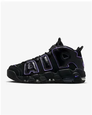 Nike Air More Uptempo 96 黑紫 DV1879-001