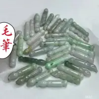 在飛比找蝦皮購物優惠-天然A貨翡翠筆玉佩緬甸玉毛筆吊墜掛件DFYPS24422-3