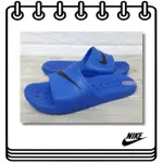 【DRAWER】NIKE KAWA SHOWER SLIDE 防水拖鞋 無海棉 NIKE拖鞋 防水 皇家藍