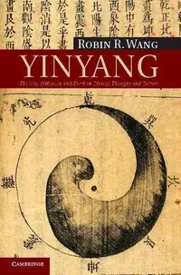 在飛比找誠品線上優惠-Yinyang: The Way Of Heaven And