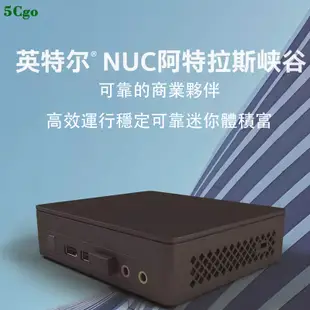 5Cgo【含稅】Intel/英特爾NUC11ATKC2/C4/PE 阿特拉斯峽谷微型桌上型電腦迷你小主機miniPC整機