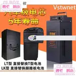 CC家熱銷款現貨 可拆卸鋰電池48V12A-20A完美替代所有鉛酸電池及鋰電池電動自行車三輪車代步