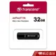 Transcend 創見 32GB JetFlash 700 USB3.1 隨身碟 現貨 蝦皮直送