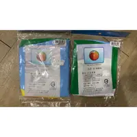 在飛比找蝦皮購物優惠-戲水玩具 沙灘球 20吋