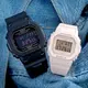 【CASIO 卡西歐】G-SHOCK x BABY-G 流行約定電子情人對錶/黑x粉(DW-5600MS-1DR+BGD-565U-4DR)