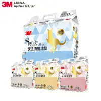 在飛比找環球Online優惠-【甜蜜家族】3M 2019新升級安全防撞地墊 32cm - 