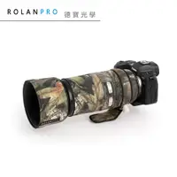 在飛比找蝦皮商城優惠-ROLANPRO 若蘭 Canon RF 100-500mm