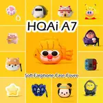 【有貨】HQAI A7 CASE 趣味卡通系列軟矽膠耳機套外殼保護套 NO.1