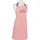 台灣現貨 美國《NOW》平口雙袋圍裙(粉香檳) | 廚房圍裙 料理圍裙 烘焙圍裙