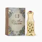 Musk Safi Attar 6ml Pure Perfume Oil By Naseem