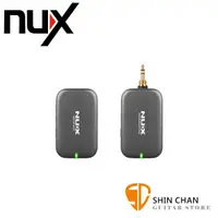 在飛比找蝦皮購物優惠-NUX B-7PSM 5.8 GHz 耳機監聽系統【B7PS