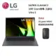 【買就送滑鼠】LG 樂金 16吋 Gram筆電 極致輕薄AI筆電 Ultra 5 沉靜灰 16Z90S-G.AA56C2