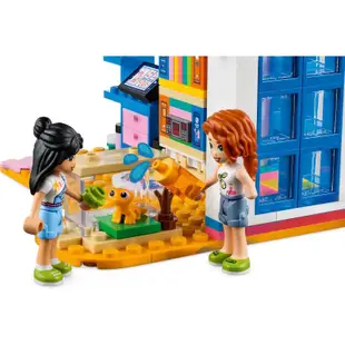 樂高LEGO FRIENDS 蓮恩的房間 玩具e哥 41739