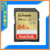 在飛比找Yahoo!奇摩拍賣優惠-☆閃新☆SanDisk Extreme SDXC 64GB/