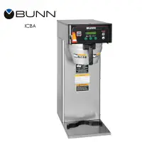 在飛比找樂天市場購物網優惠-【BUNN】ICBA 智慧型茶 // 咖啡機(不含茶桶)