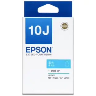 【EPSON】1黑3彩墨匣組★T10J 1黑3彩墨水匣