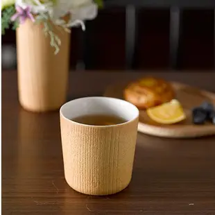 【TOAST】 MU茶杯(雲朵) 2入《WUZ屋子-台北》TOAST 杯 茶杯 杯子