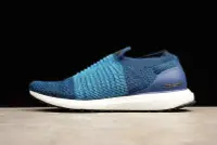 在飛比找Yahoo!奇摩拍賣優惠-【聰哥運動館】Ultra Boost Uncaged S80