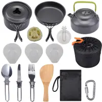 在飛比找蝦皮購物優惠-Outdoor Camping Cookware Kit A