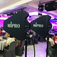 在飛比找Yahoo!奇摩拍賣優惠-器材出租-MIPRO AT-90W麥克風強波器-寬頻雙功定向