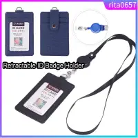 在飛比找蝦皮購物優惠-Retractable ID Badge Holder Te