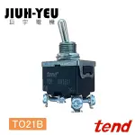 【巨宇電機】TEND天得 - 雙極單投搖頭開關 TO21B