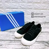 在飛比找蝦皮購物優惠-【豬豬老闆】ADIDAS ORIGINALS EVERYN 