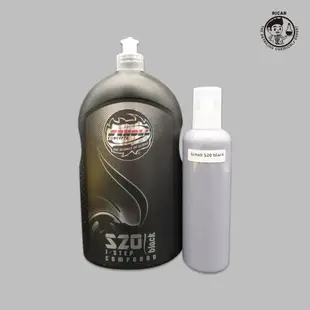 RJCAR Scholl Concepts S20 Black 拋光劑 (10折)